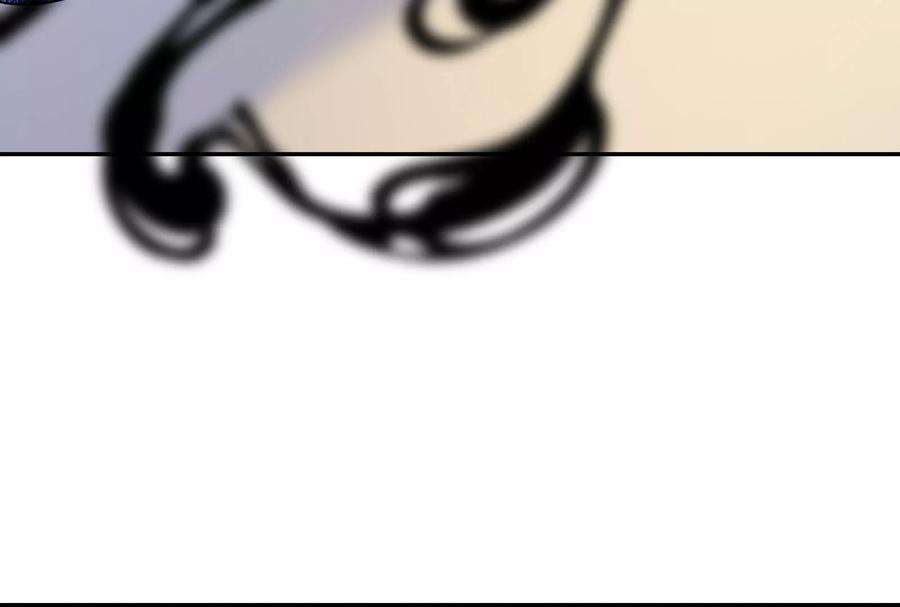 我靠恶意逆转人生37话 你真恶心