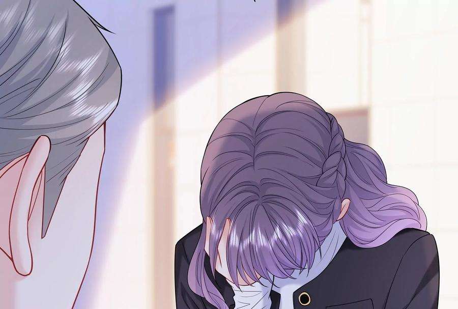 我靠恶意逆转人生37话 你真恶心