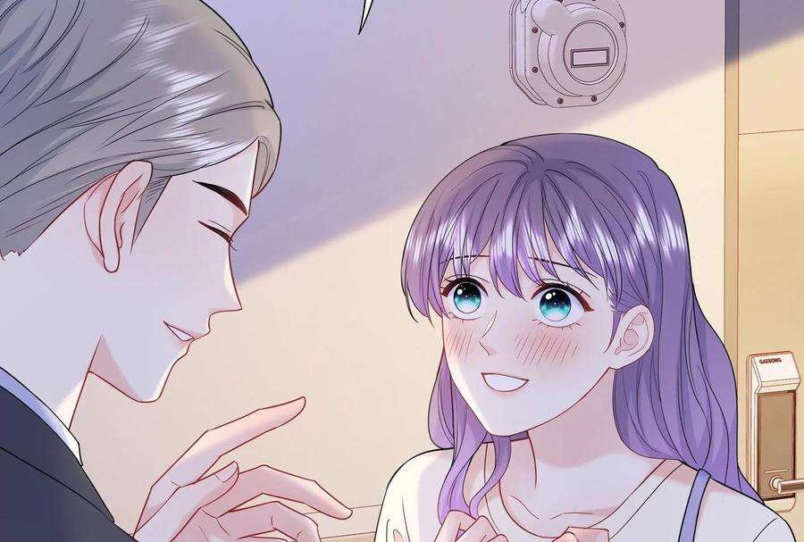 我靠恶意逆转人生37话 你真恶心