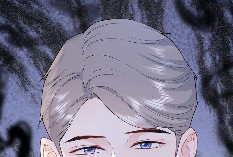 我靠恶意逆转人生37话 你真恶心