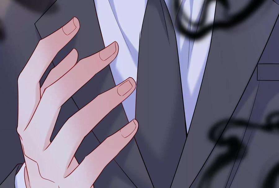 我靠恶意逆转人生37话 你真恶心