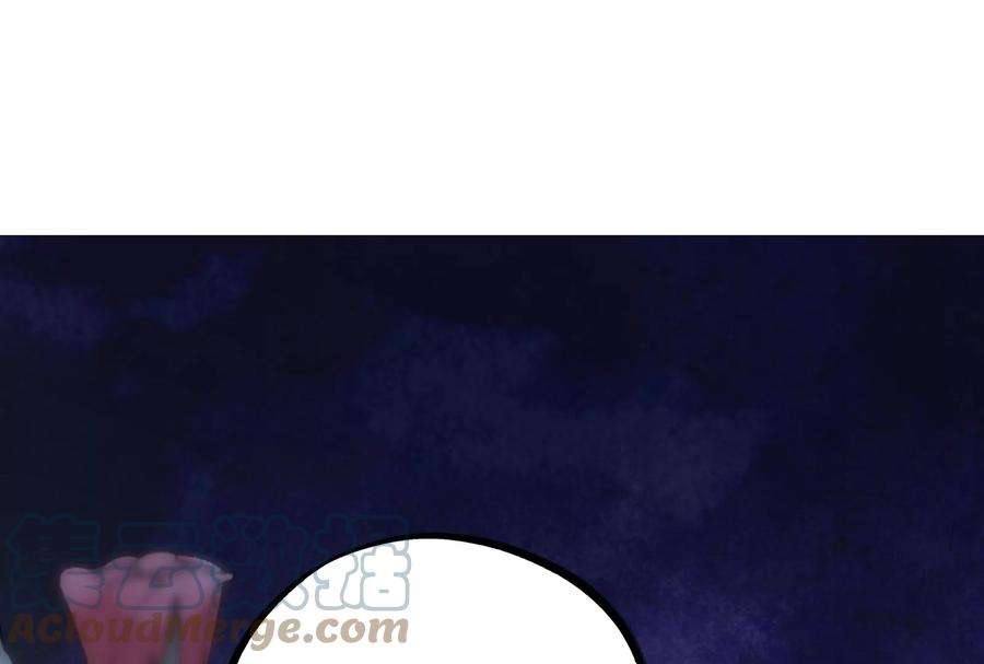 我靠恶意逆转人生37话 你真恶心