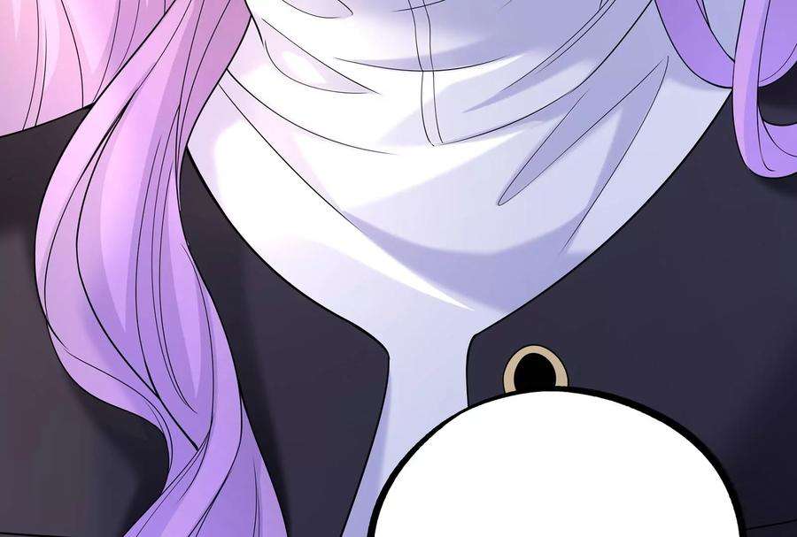 我靠恶意逆转人生37话 你真恶心