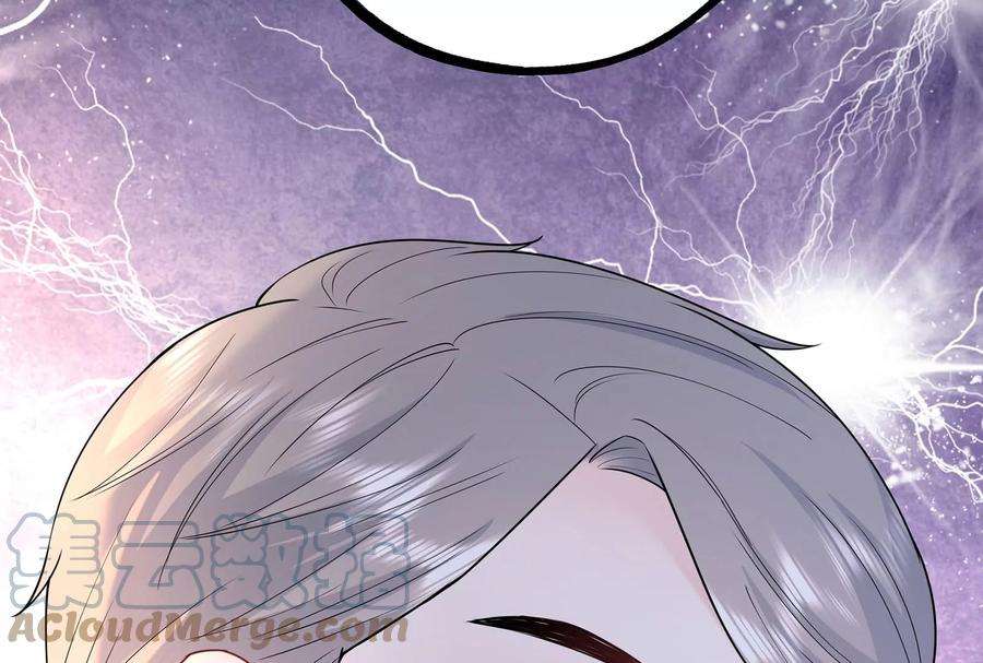 我靠恶意逆转人生37话 你真恶心