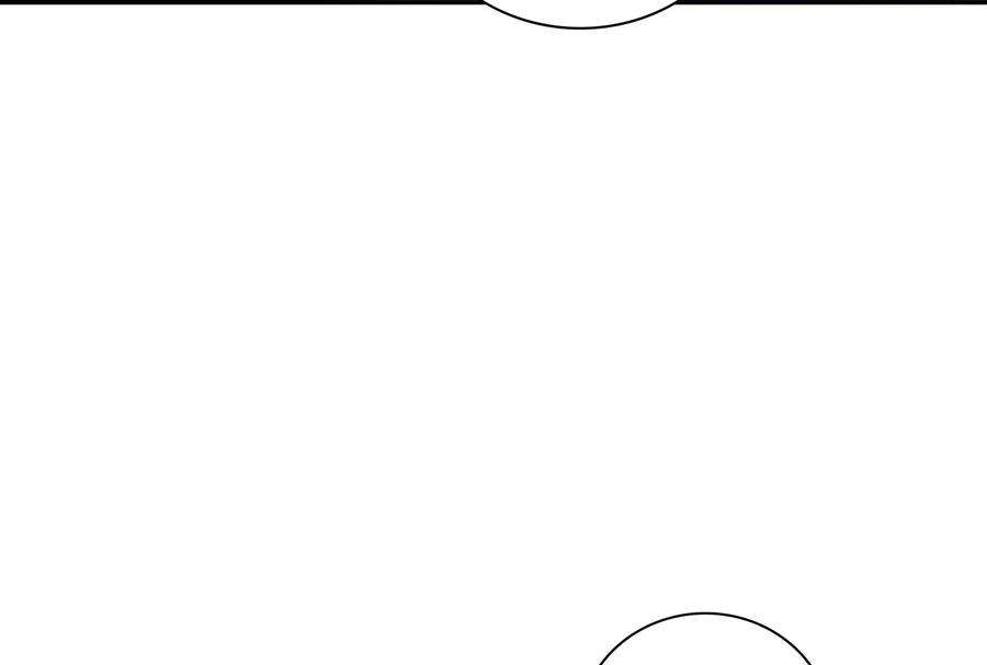 我靠恶意逆转人生37话 你真恶心