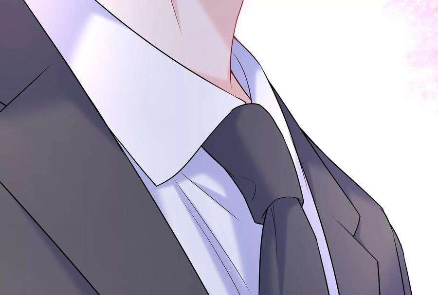 我靠恶意逆转人生37话 你真恶心