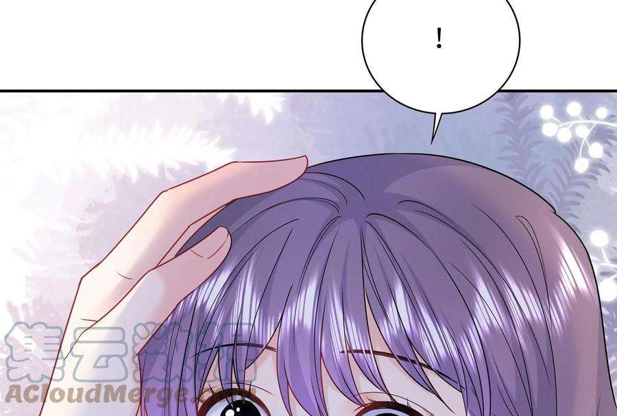 我靠恶意逆转人生37话 你真恶心