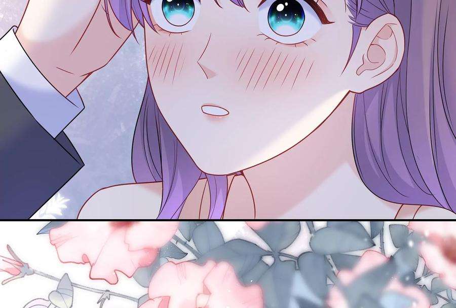 我靠恶意逆转人生37话 你真恶心