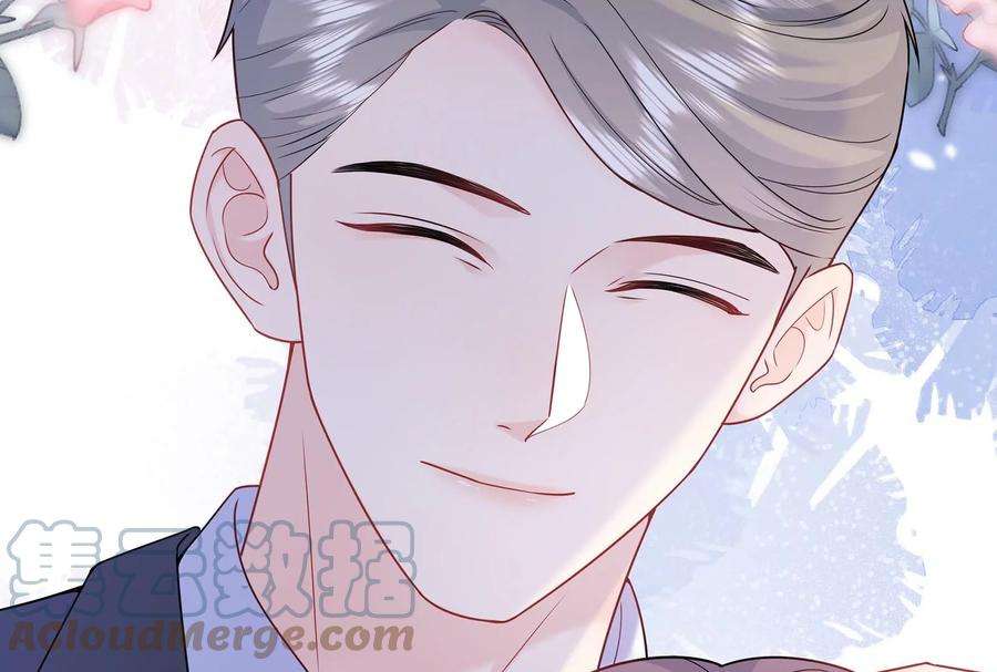 我靠恶意逆转人生37话 你真恶心