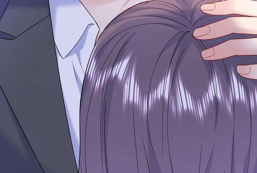 我靠恶意逆转人生37话 你真恶心