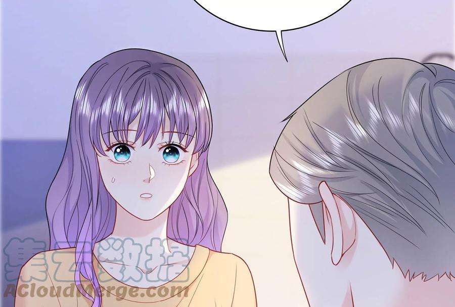 我靠恶意逆转人生37话 你真恶心