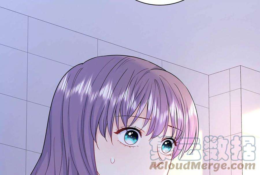 我靠恶意逆转人生37话 你真恶心