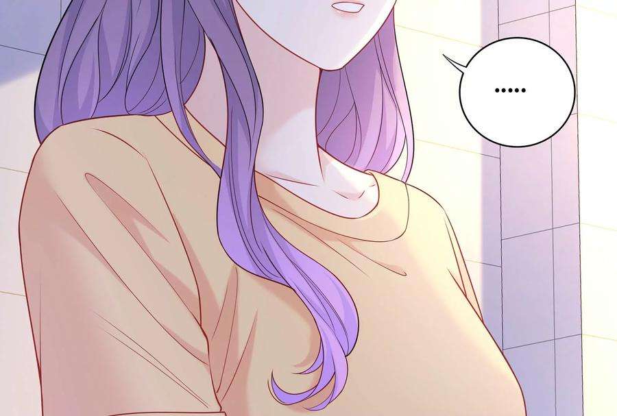 我靠恶意逆转人生37话 你真恶心