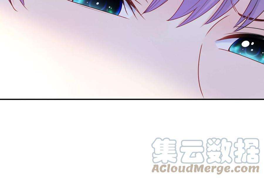 我靠恶意逆转人生37话 你真恶心