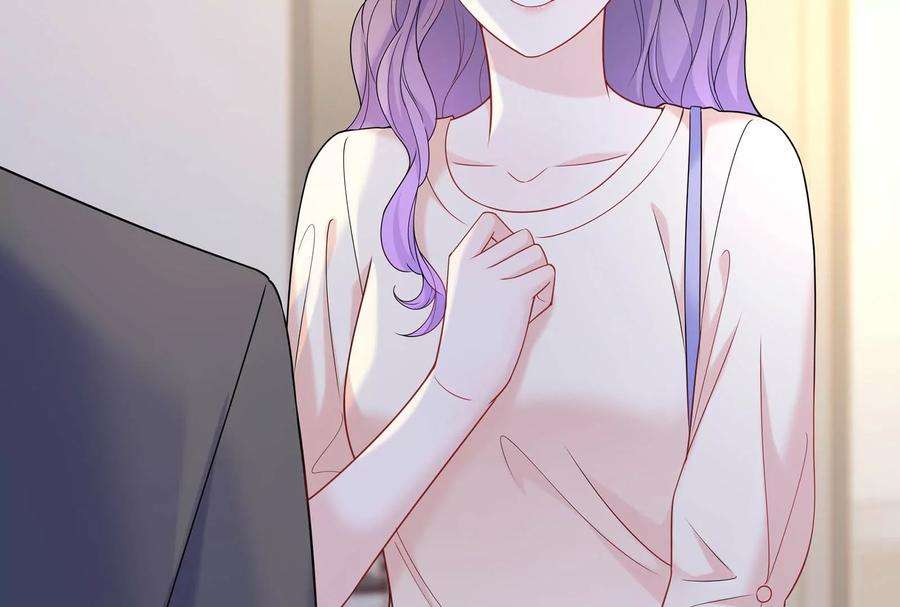 我靠恶意逆转人生37话 你真恶心