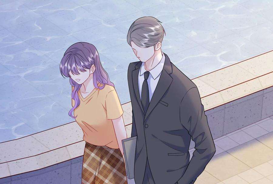 我靠恶意逆转人生37话 你真恶心