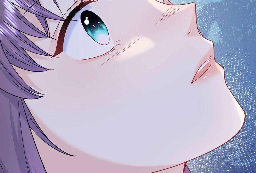 我靠恶意逆转人生37话 你真恶心