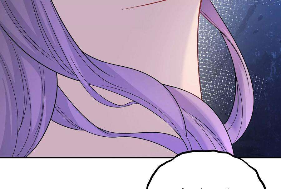 我靠恶意逆转人生37话 你真恶心