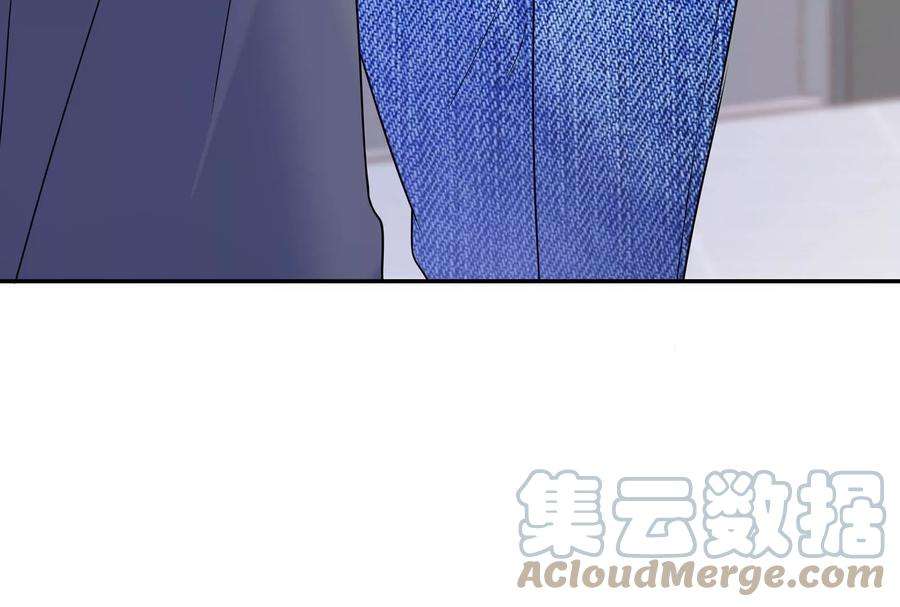 我靠恶意逆转人生37话 你真恶心