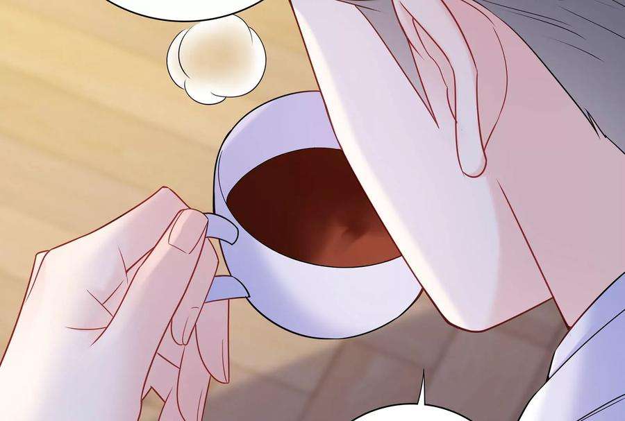 我靠恶意逆转人生37话 你真恶心