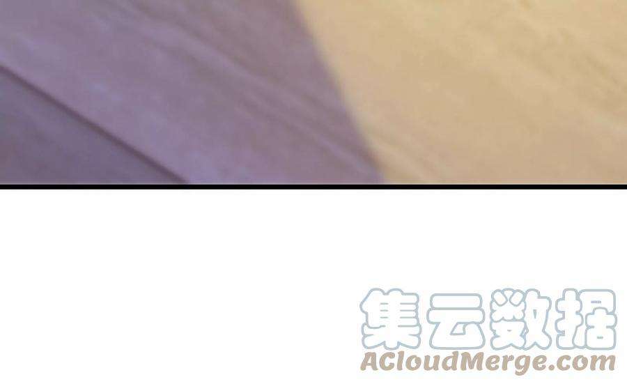 我靠恶意逆转人生37话 你真恶心