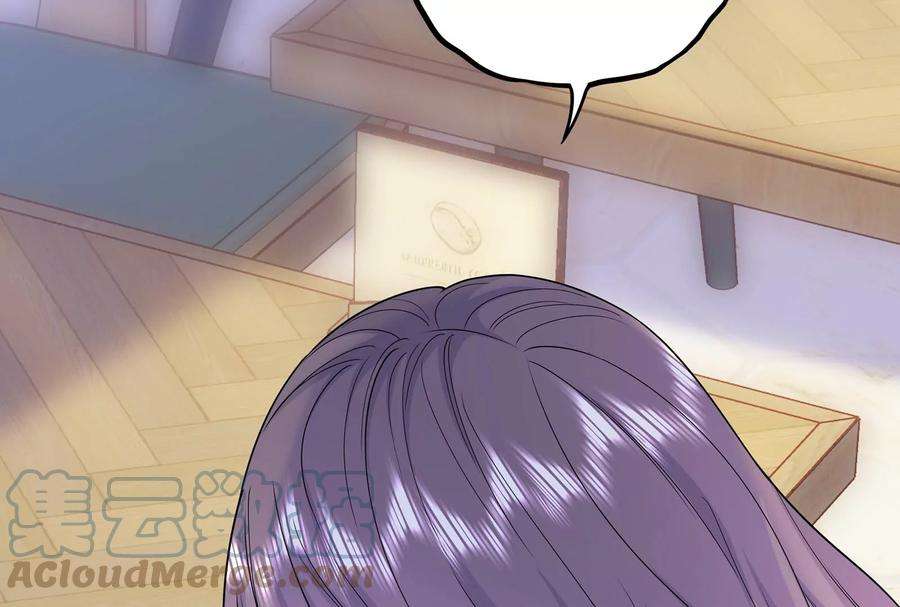 我靠恶意逆转人生37话 你真恶心