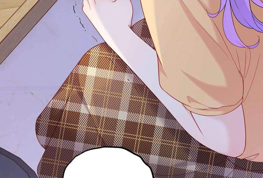 我靠恶意逆转人生37话 你真恶心