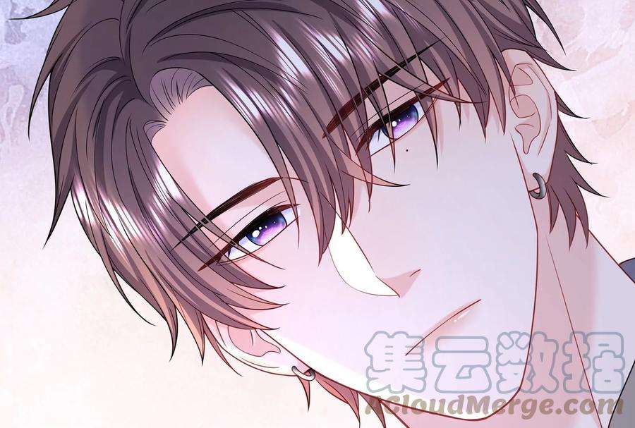 我靠恶意逆转人生39话 计谋