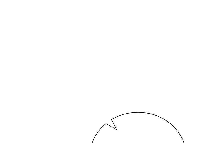 我靠恶意逆转人生39话 计谋