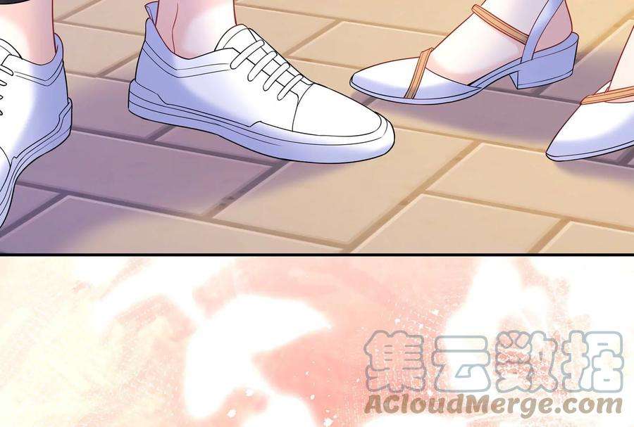 我靠恶意逆转人生39话 计谋