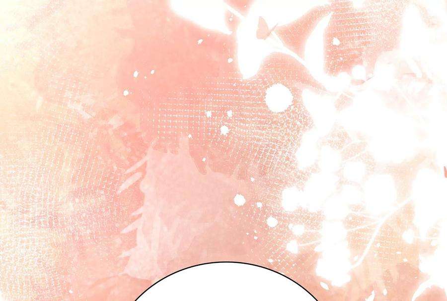 我靠恶意逆转人生39话 计谋