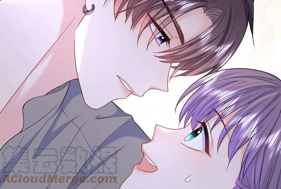 我靠恶意逆转人生39话 计谋