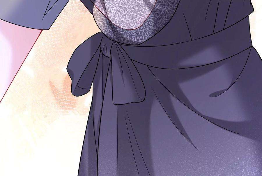 我靠恶意逆转人生39话 计谋