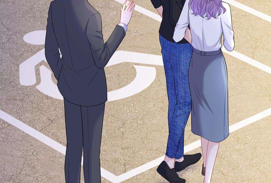 我靠恶意逆转人生39话 计谋