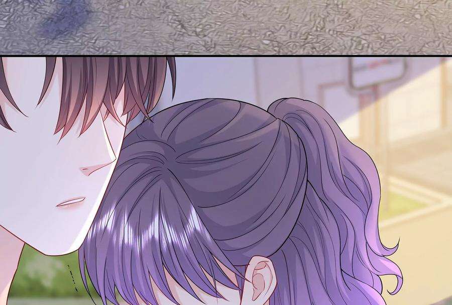 我靠恶意逆转人生39话 计谋