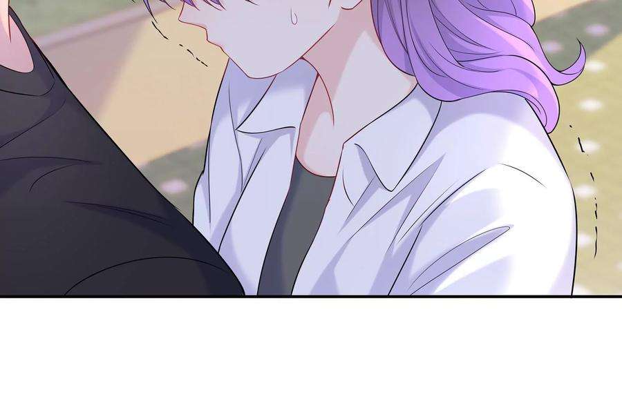 我靠恶意逆转人生39话 计谋