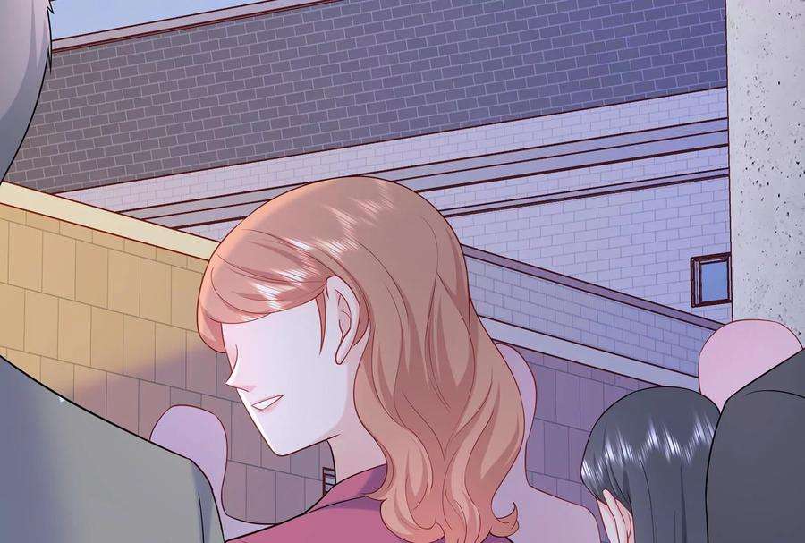 我靠恶意逆转人生39话 计谋