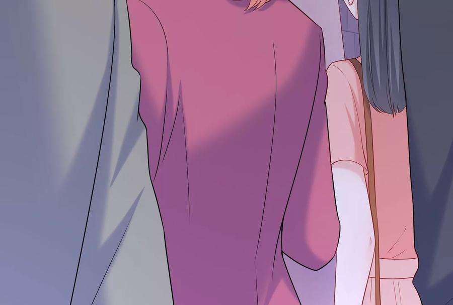 我靠恶意逆转人生39话 计谋