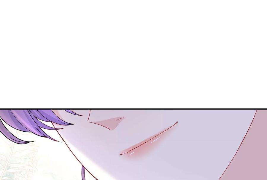 我靠恶意逆转人生39话 计谋