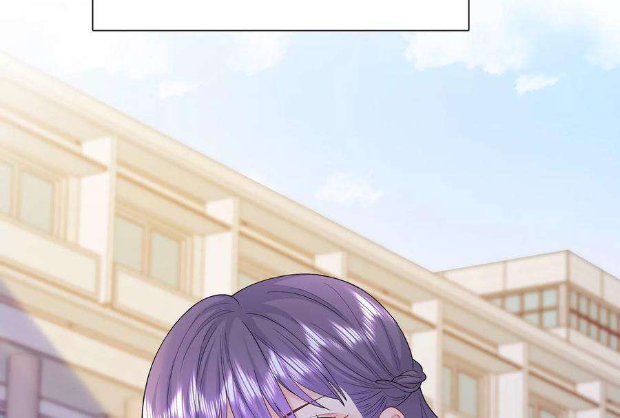 我靠恶意逆转人生39话 计谋