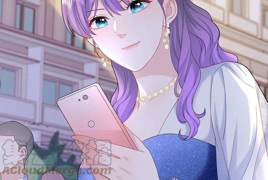 我靠恶意逆转人生39话 计谋