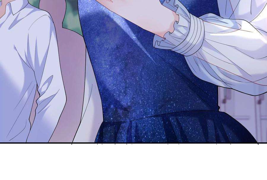 我靠恶意逆转人生39话 计谋