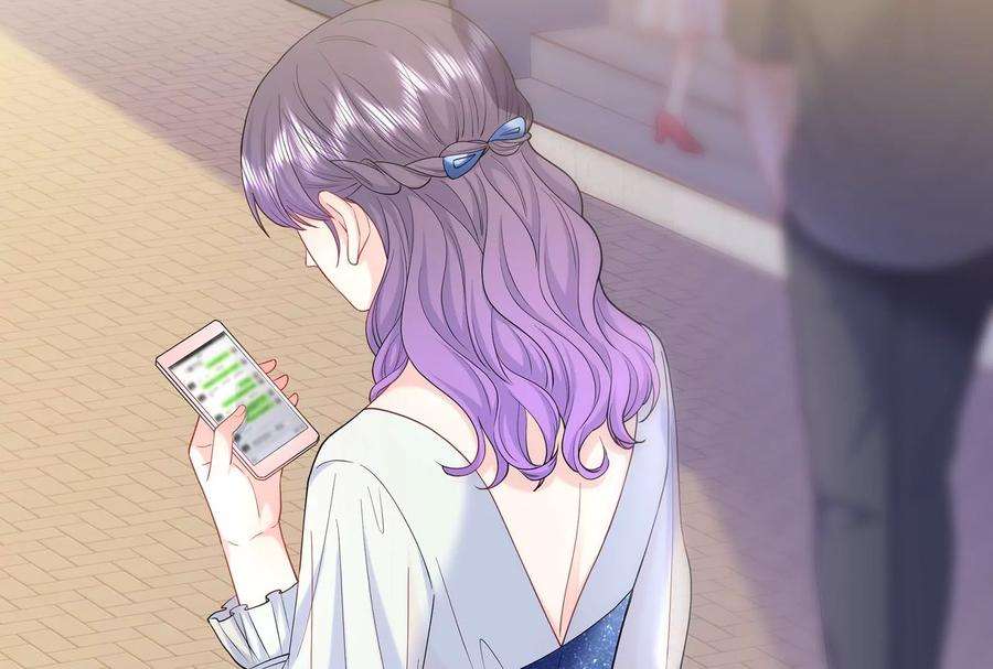 我靠恶意逆转人生39话 计谋