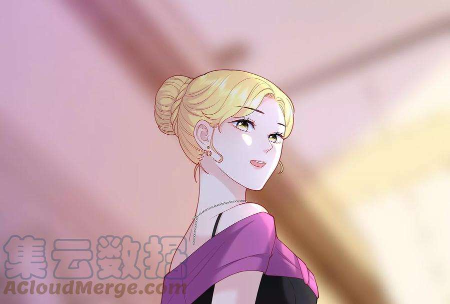 我靠恶意逆转人生39话 计谋