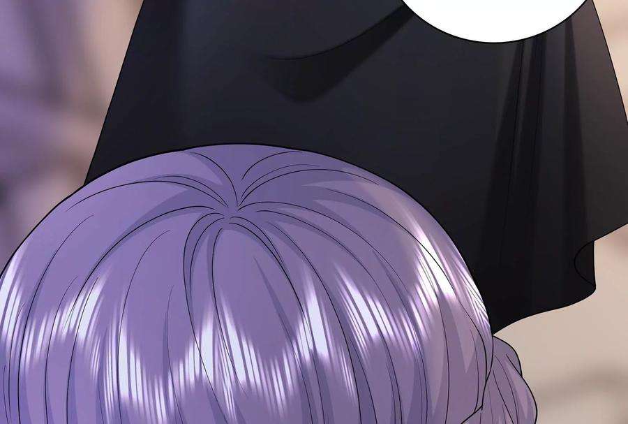 我靠恶意逆转人生39话 计谋