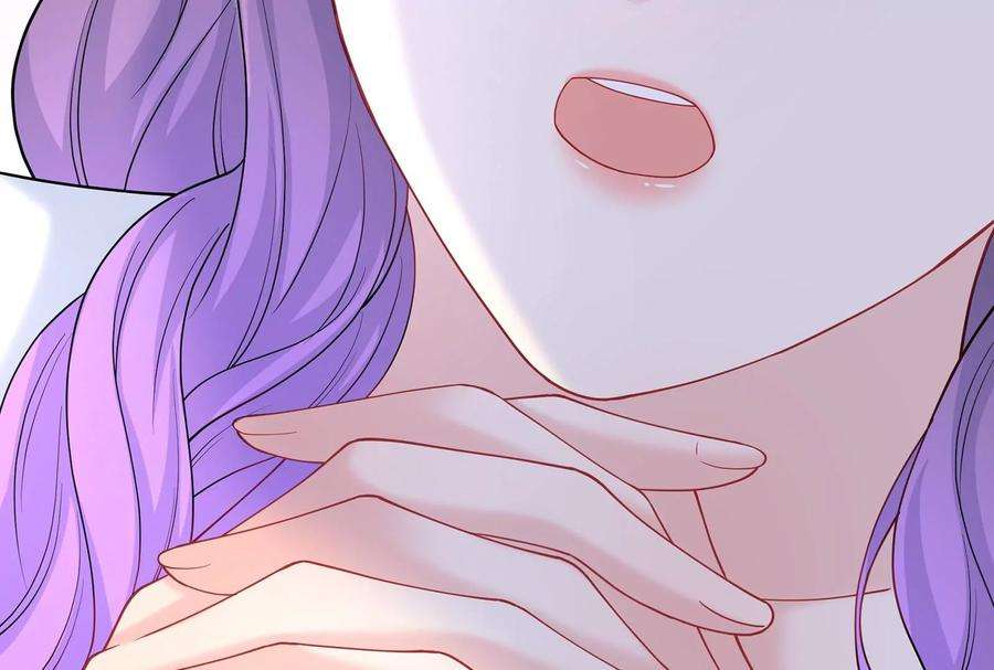 我靠恶意逆转人生39话 计谋