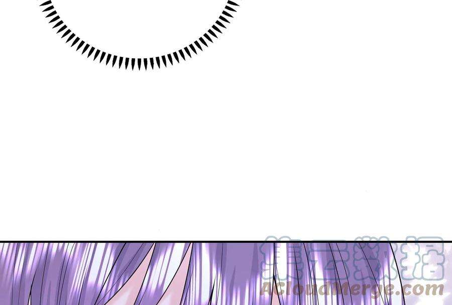 我靠恶意逆转人生39话 计谋