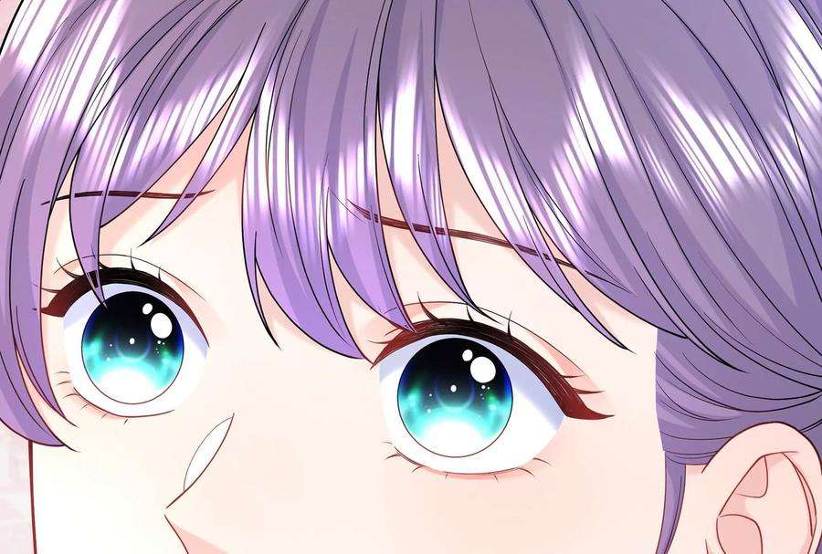 我靠恶意逆转人生39话 计谋