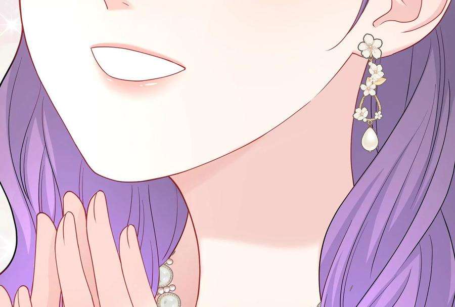 我靠恶意逆转人生39话 计谋