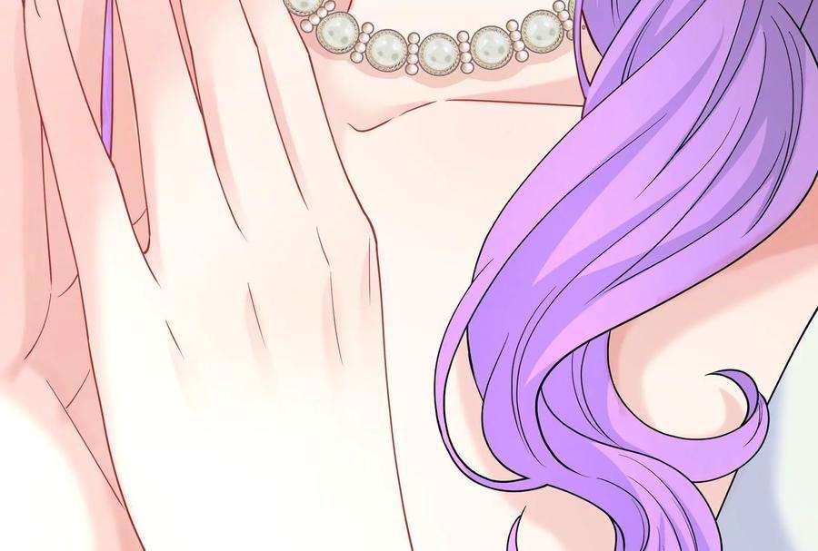 我靠恶意逆转人生39话 计谋